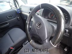 ホンダ バモスホビオ