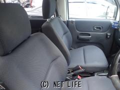 ホンダ バモスホビオ