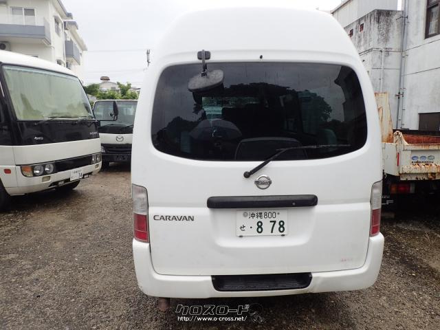 【中古】キャラデパ　2000〜2002年　まとめ　抜けあり　レトロ　【1803 中古】キャラデパ 2000〜2002年 まとめ 抜けあり レトロ 【1803