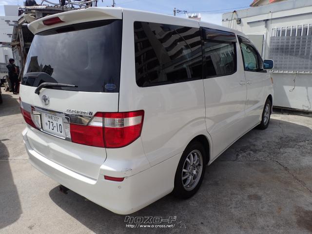 トヨタ アルファード