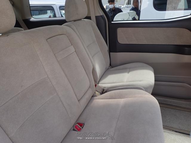 トヨタ アルファード