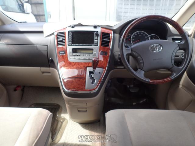 トヨタ アルファード