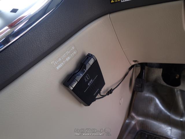 トヨタ アルファード