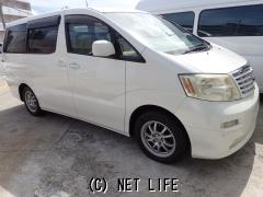 トヨタ アルファード