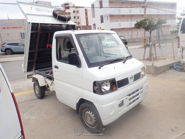 日産 クリッパートラック