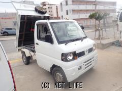 日産 クリッパートラック