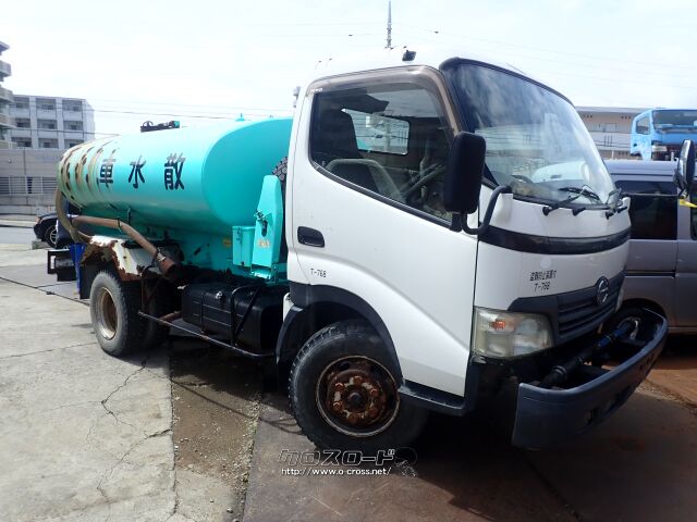 日野自動車 デュトロ