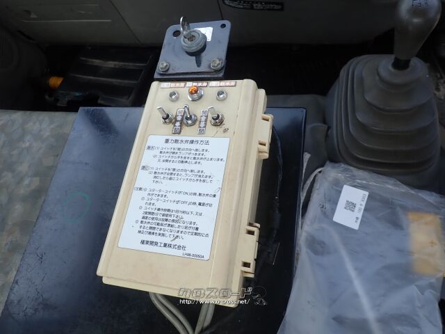 日野自動車 デュトロ