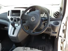 日産 NV200バネットバン