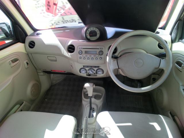 ダイハツ エッセ