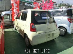 ダイハツ エッセ