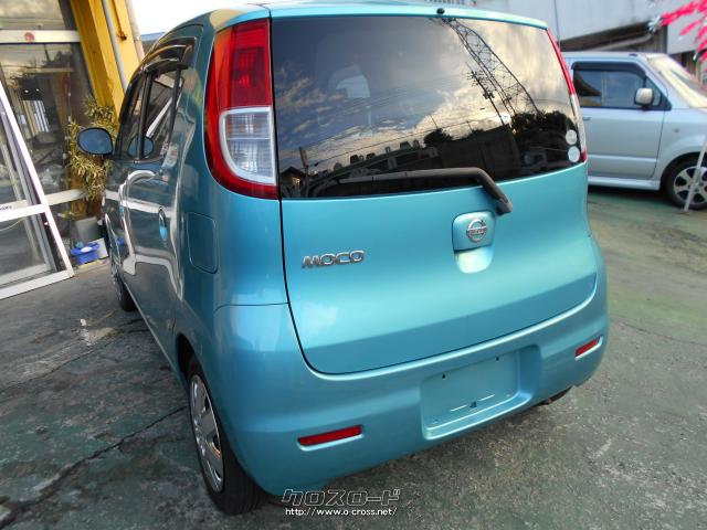日産 モコ・2008(H20)年式・ブルー・660cc・ゆい自動車・10.4万km