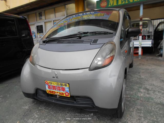 三菱アイ 三菱 i LX（MR/4AT）【ブリーフテスト】 三菱 i LX（MR/4AT） - webCG