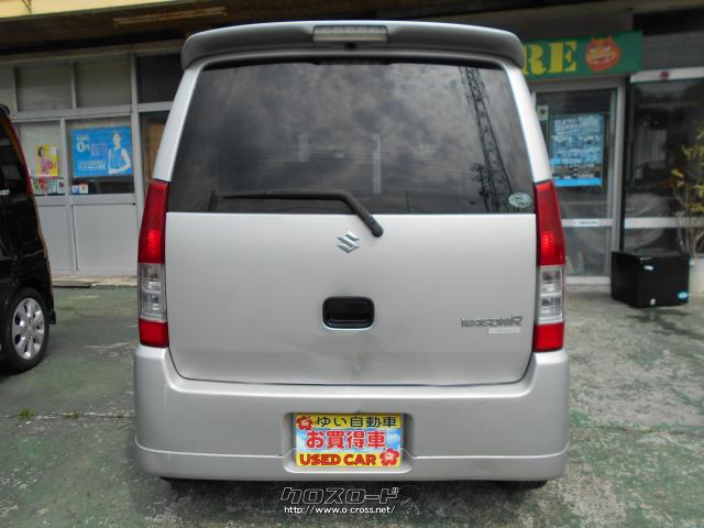 スズキ ワゴンR