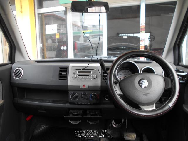 スズキ ワゴンR