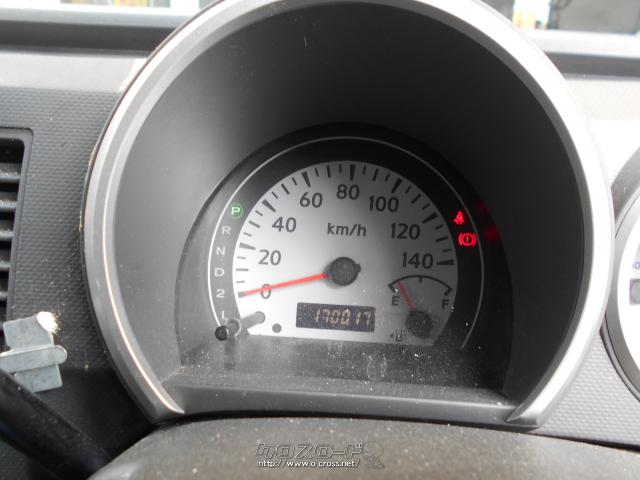 スズキ ワゴンR