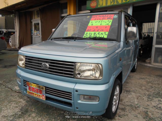 【個人出品♪ 激レアカラー♪ 美車♪】車検31年3月 平成14年式 ダイハツ ネイキッド NAKED Gグレード 後期型 4AT ジョーヌイエロー 96000km ダイハツ ネイキッド ターボG シルバー 平成14年式 走行少の希少車