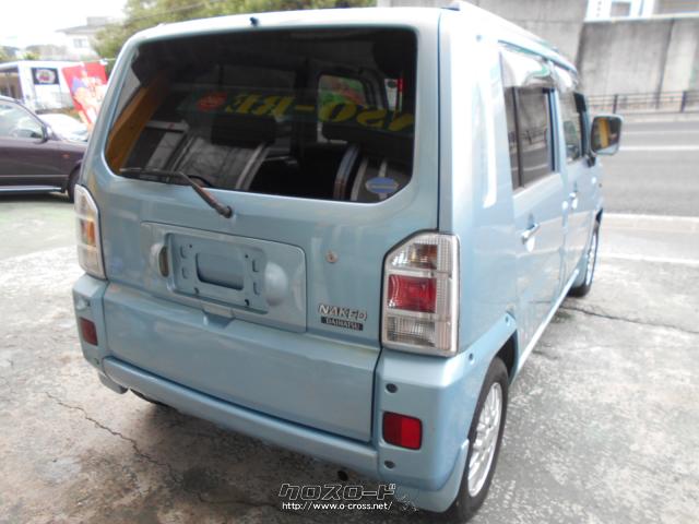 ダイハツ ネイキッド