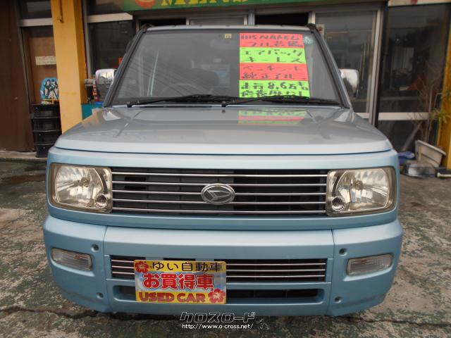 ダイハツ ネイキッド