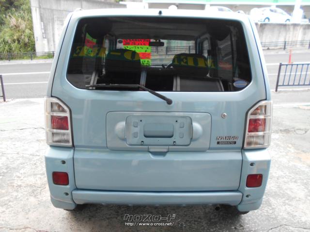 ダイハツ ネイキッド