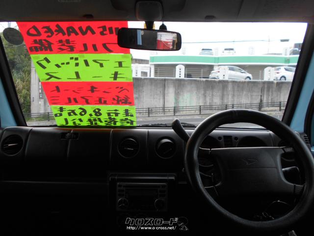 ダイハツ ネイキッド