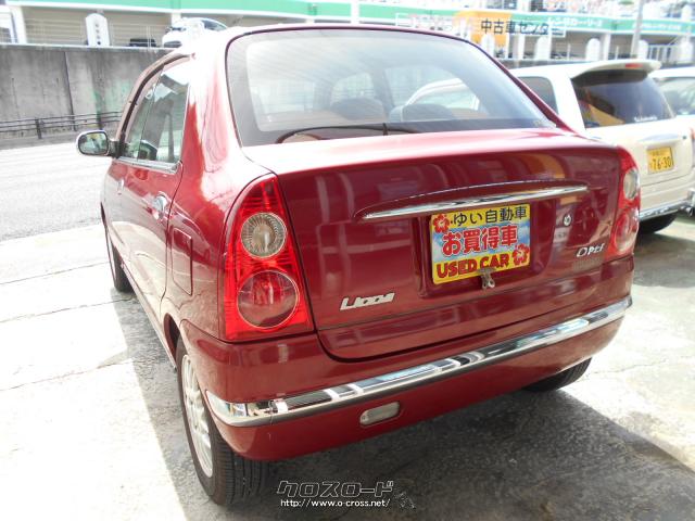 ダイハツ オプティ