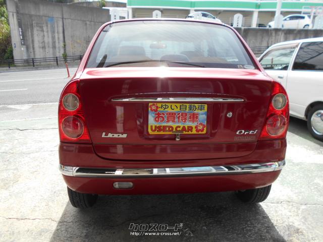 ダイハツ オプティ