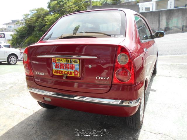 ダイハツ オプティ