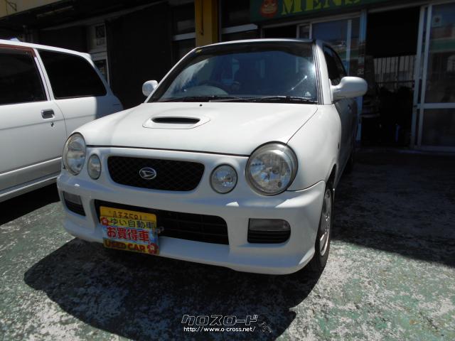 ダイハツ オプティ