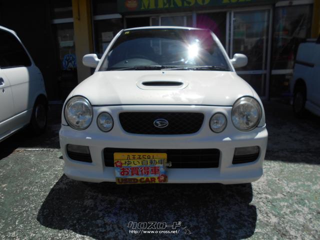 ダイハツ オプティ