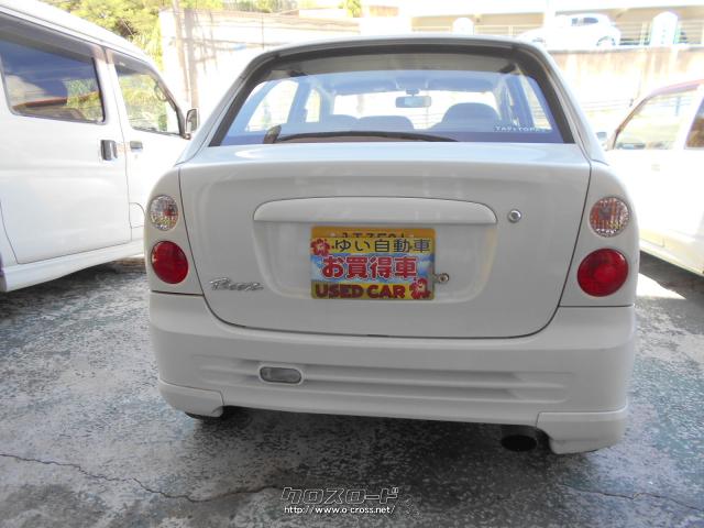 ダイハツ オプティ