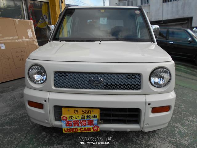 ダイハツ ネイキッド