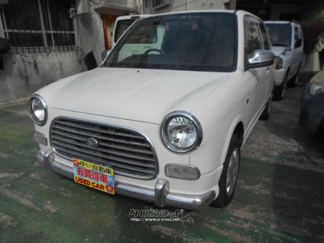 ダイハツ ミラ・2002(H14)年式・ホワイト・660cc・ゆい自動車・179900