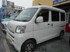 ダイハツ ハイゼットカーゴ