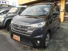 日産 デイズ