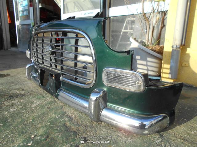 外装・エアロ・ミラジーノ純正バンパー・ご成約・ゆい自動車・中古