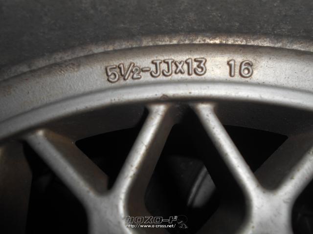 ホイール・タイヤ・旧車用13インチ114.3・2.5万円・ゆい自動車・○社外