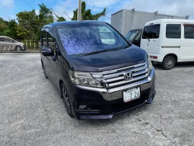 ホンダ ステップワゴン