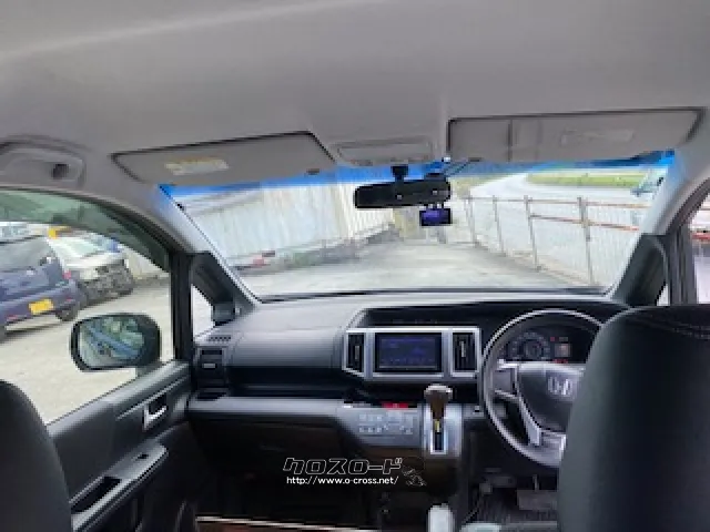 ホンダ ステップワゴン