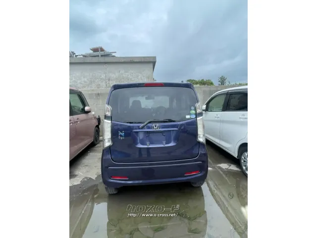 部品取車 部品取車