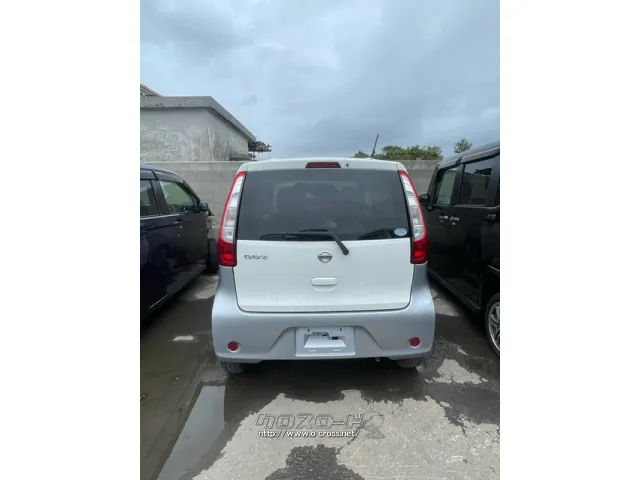 部品取車 部品取車