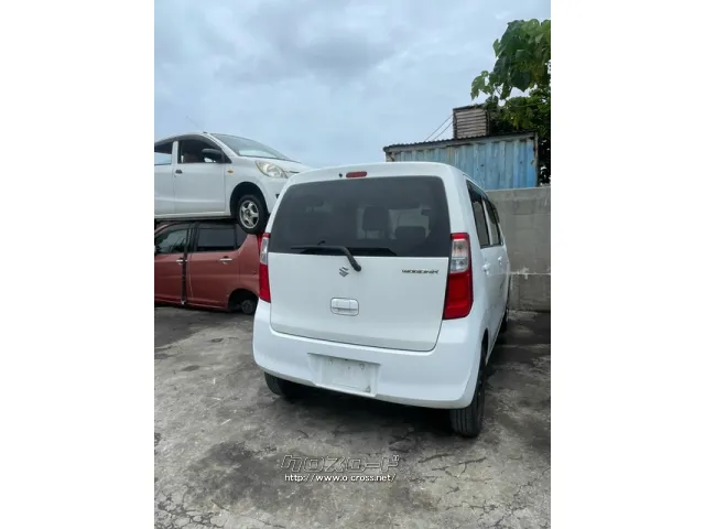 部品取車 部品取車