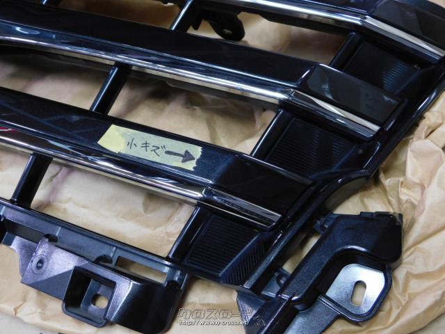 外装・エアロ フロント 53101-28390 小キズ有り ZRR80/85 前期 1個