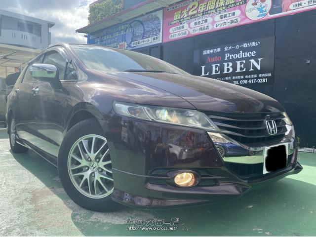 部品取車・オデッセイ ※現状販売 ※一時抹消済み※1台販売・ご成約 