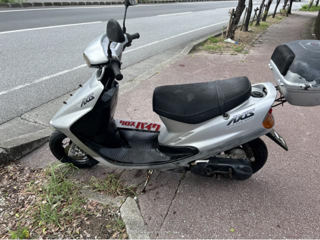 ヤマハ アクシス90