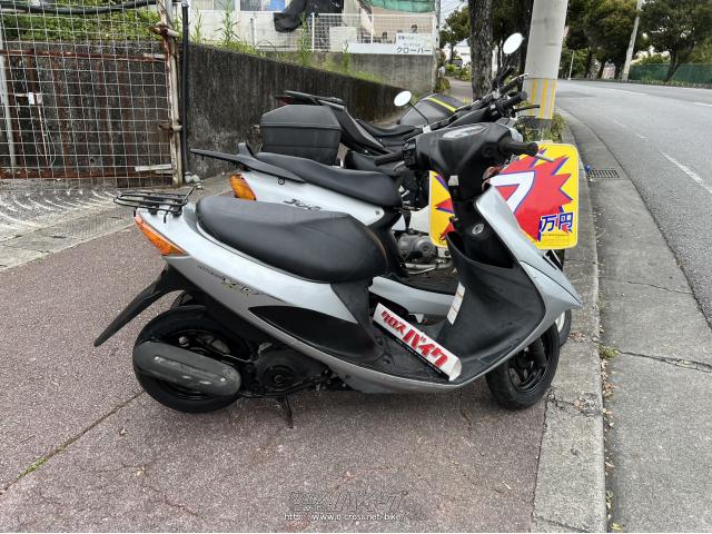 スズキ アドレスV50