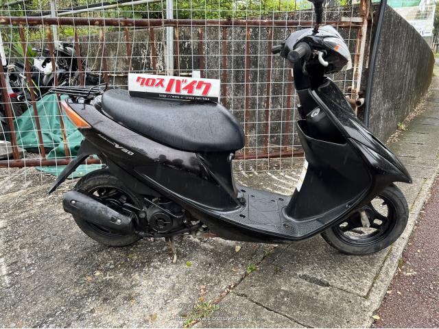 お スズキ アドレスV50・50cc・オートパーツアシスト・疑義車(4桁メーター