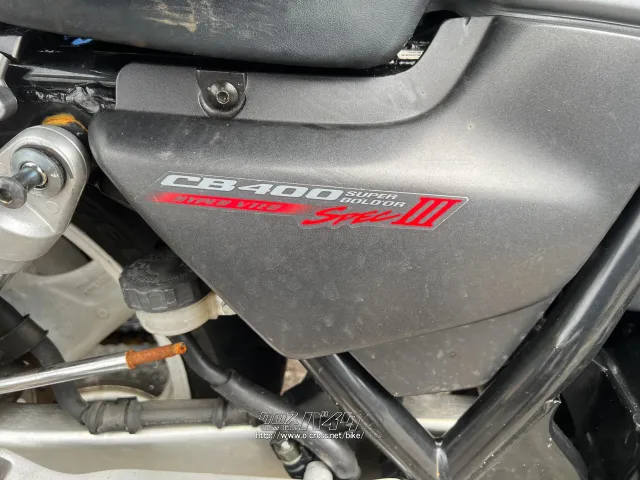 部品取車・フレーム等 部品取車