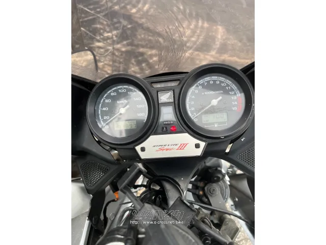 部品取車・フレーム等 部品取車