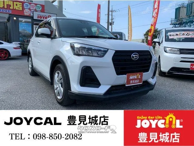 ダイハツ ロッキー